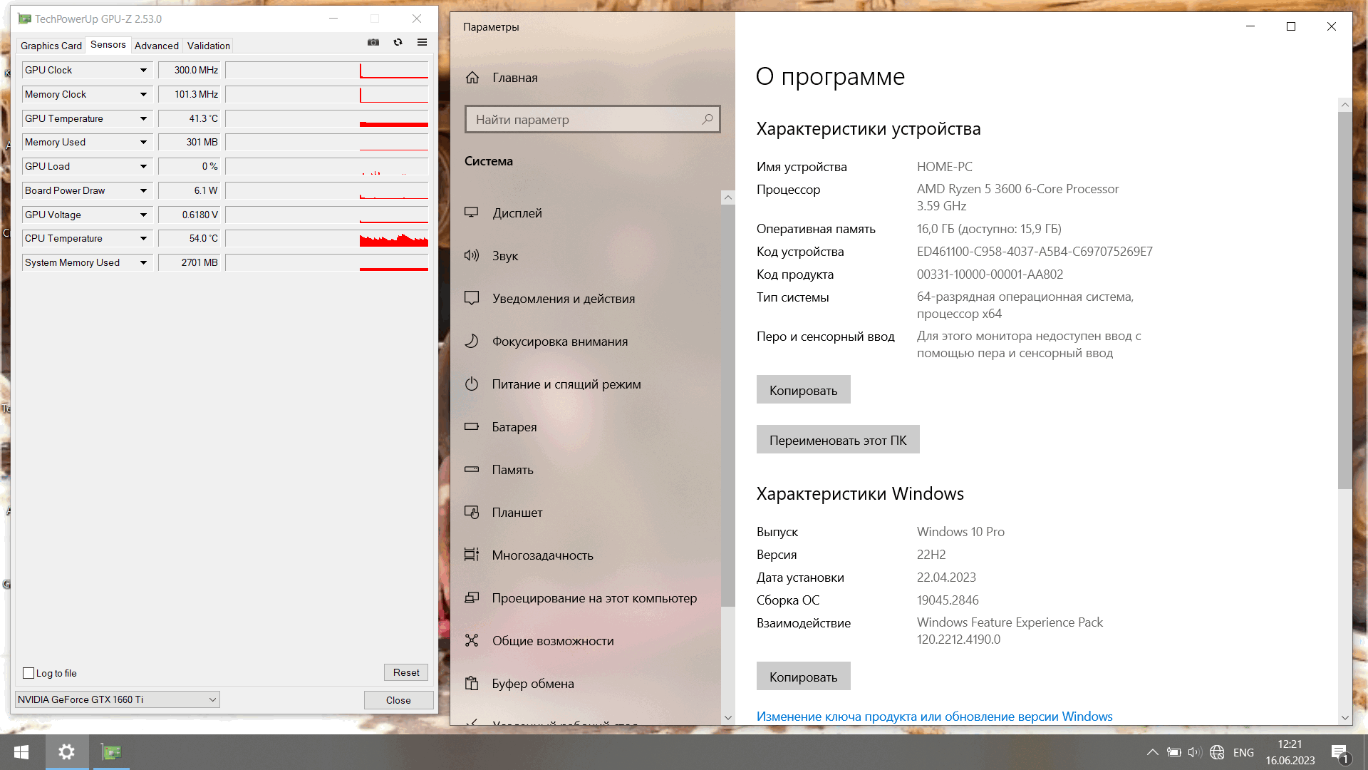 Зображення