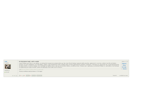 philips-7304-bug-online