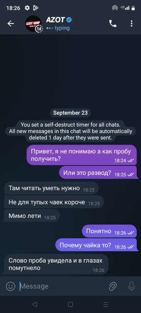 Screenshot-20230923-182645