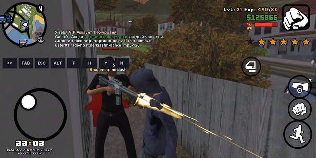 Screenshot-20240718-231607