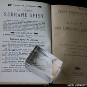 IMG-6027