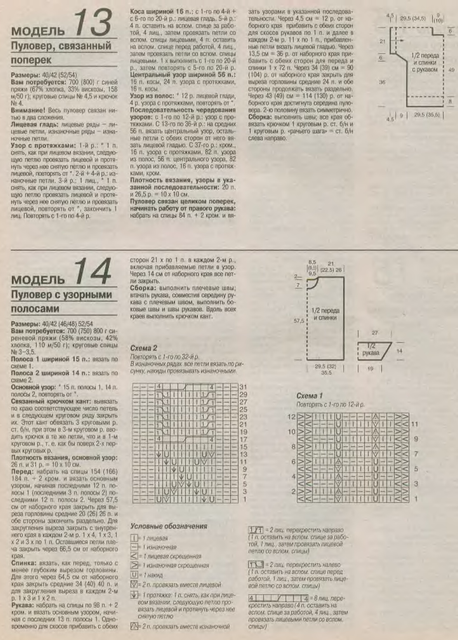 p0030.png