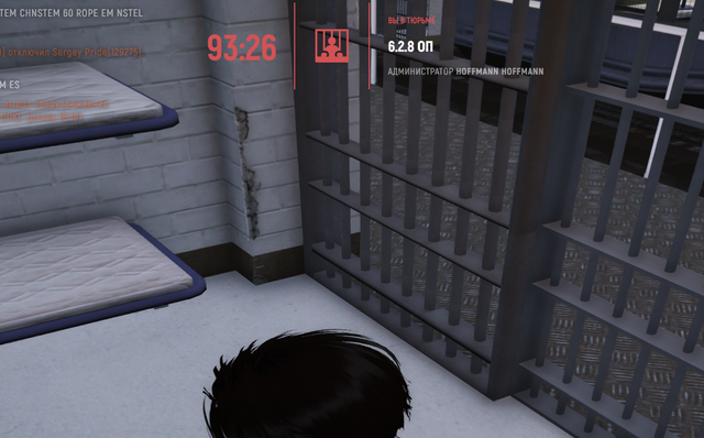 Screenshot-52