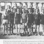 1934