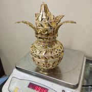 KALASH-7