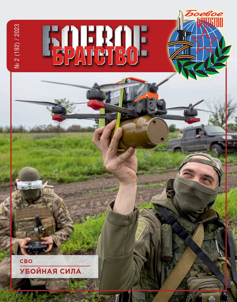 Tech-Journals.ru