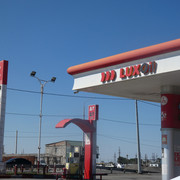 P1030872
