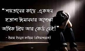 বাণী চিত্র