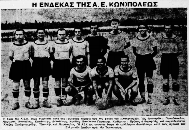 1939