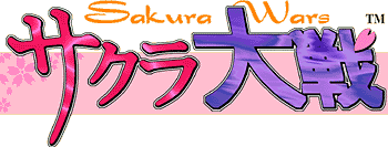 Sakura-Wars-logo.gif