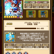IMG-2149