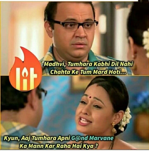 INCEST : Family Mein Pyar Romance or Sex