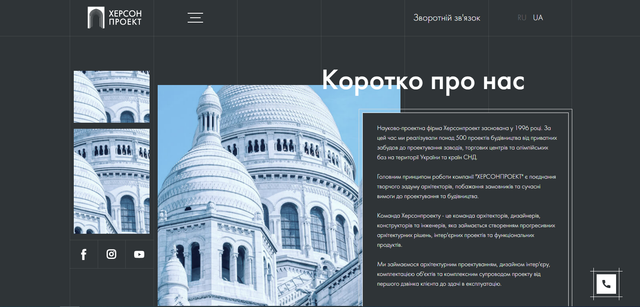 Screenshot-3