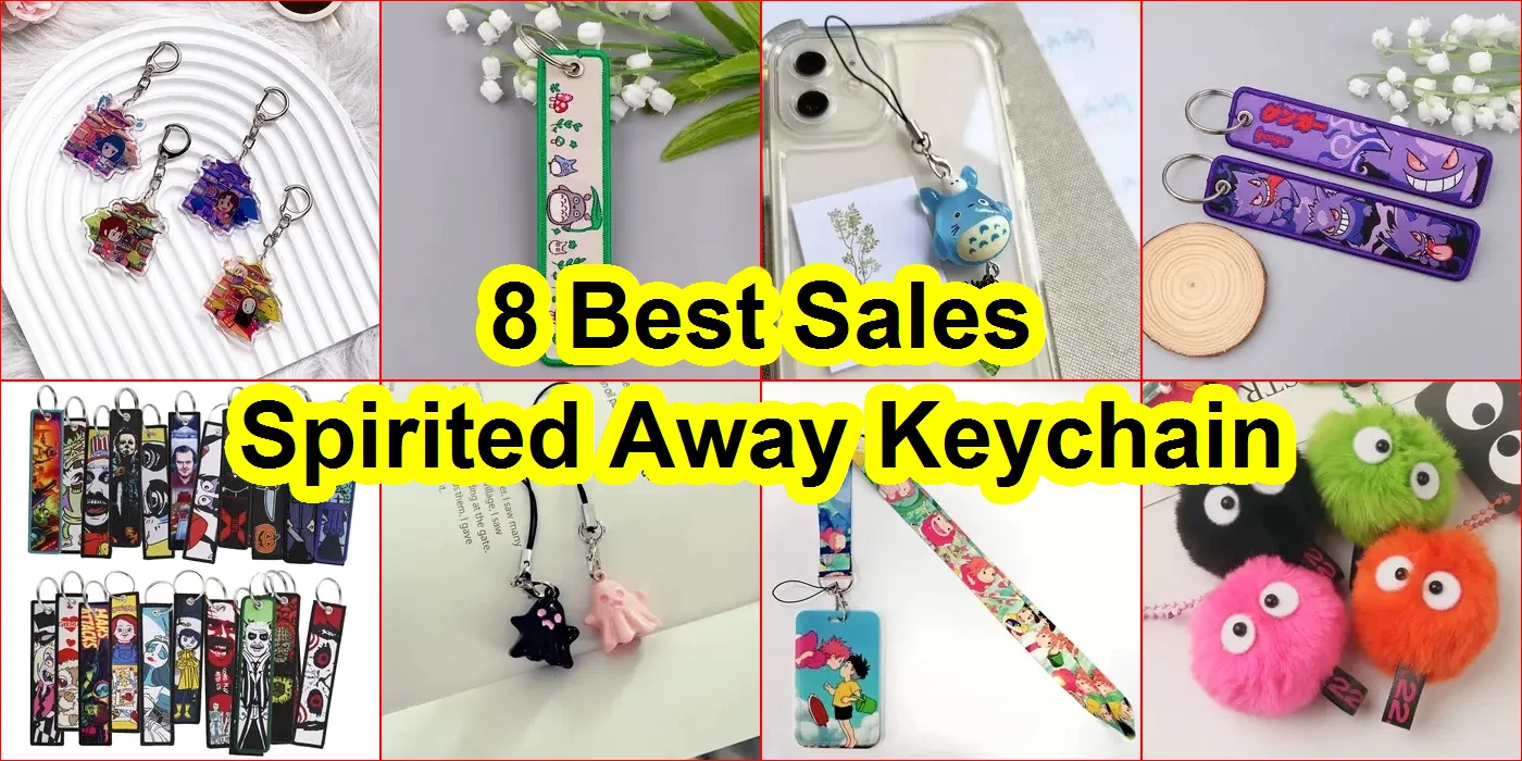 神隱少女鑰匙扣 評價