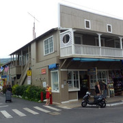 P1070938