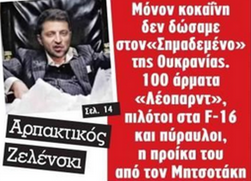 Εικόνα