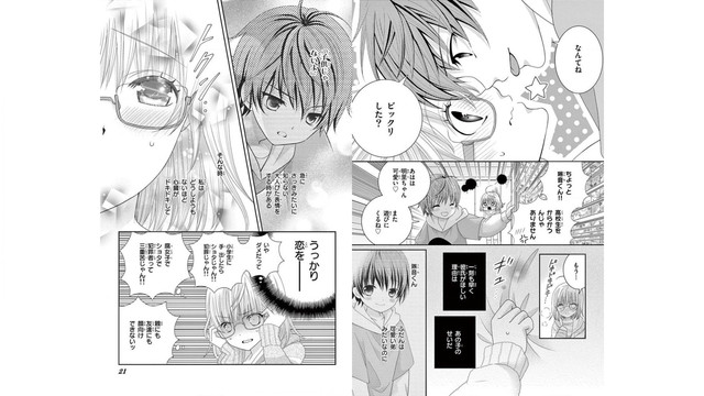 DLRAW-NET-net-012