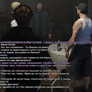 diablos-126