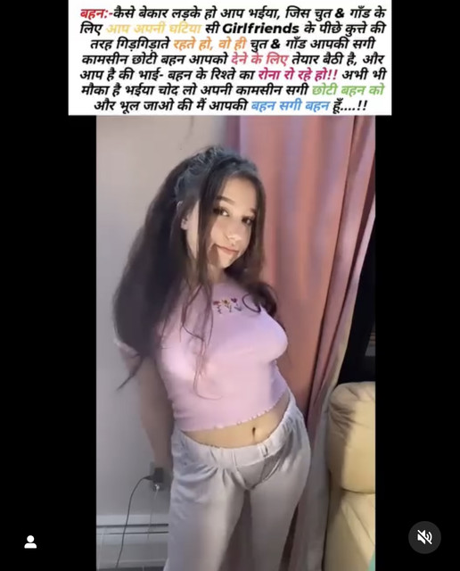 Gharelu Incest Love Romance Sex Captions