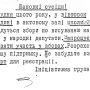 53