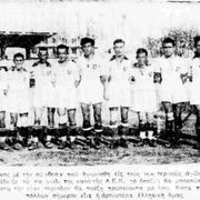 1939