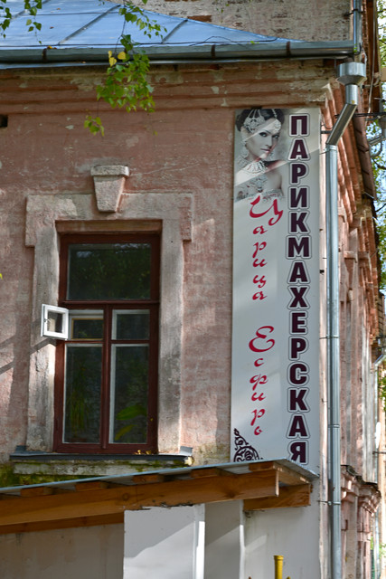 в0134.jpg