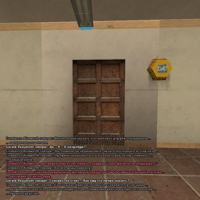 ss7.png