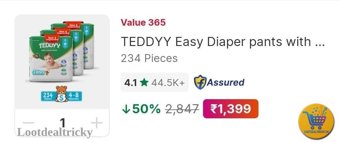 Never Before Prices – Just ₹1399 | Lowest Price Deal
