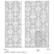 Page-00059