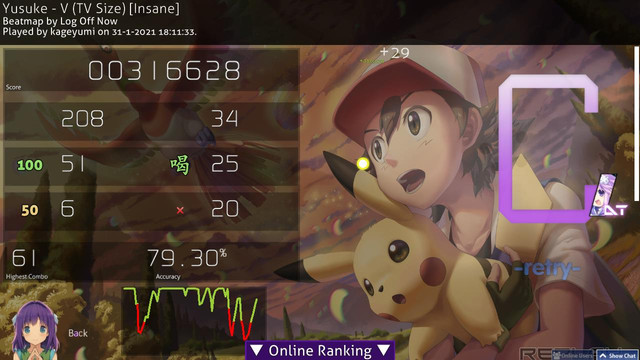 screenshot020