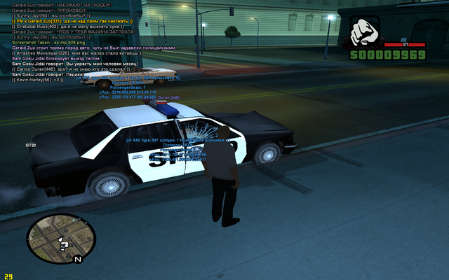 sa-mp-930