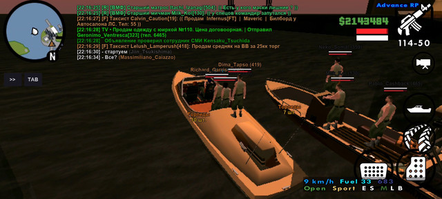 Video-Capture-20230322-043633.jpg