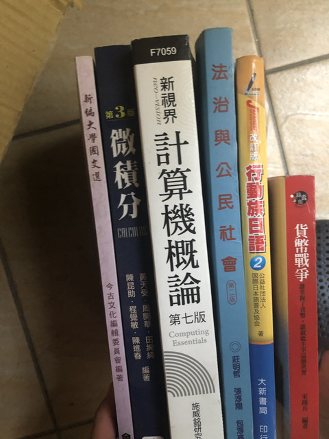 IMG-1014