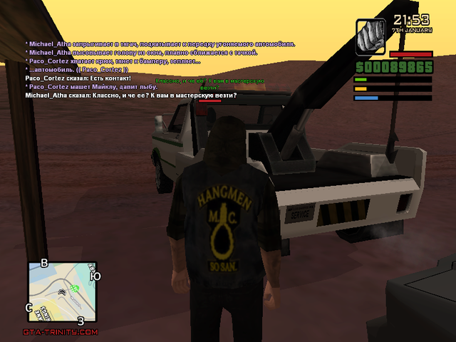 sa-mp-006.png