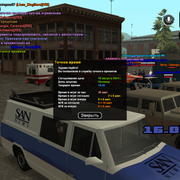 sa-mp-287