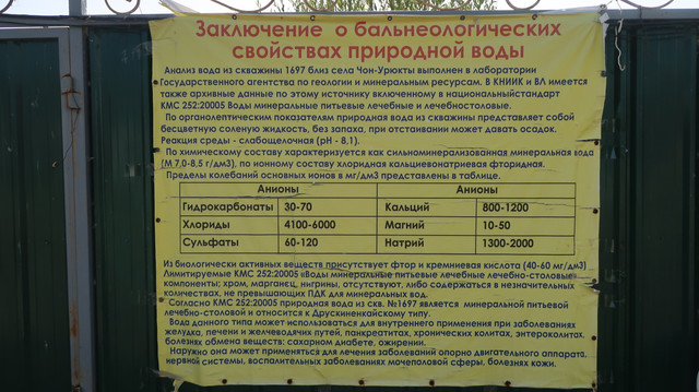 98.jpg