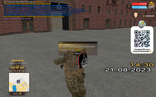 gcrmp-015.png