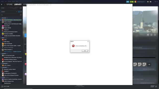 Screenshot-203