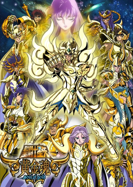 saint-seiya-soul-of-gold