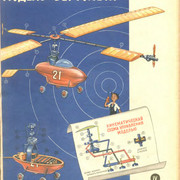 1-46