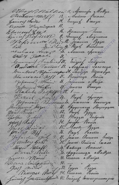 1-12-6013-Image-File11