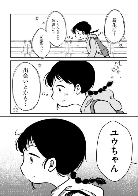 DLRAW-NET-00011