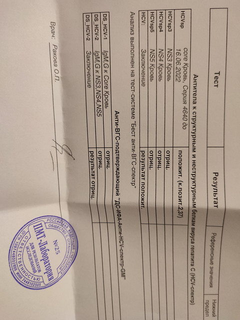 IMG-20211123-182202