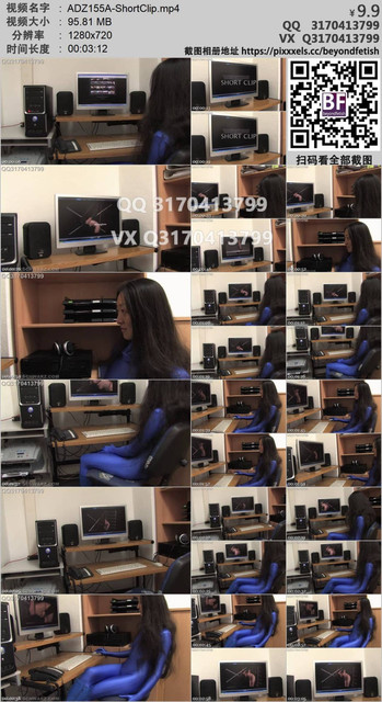 ADZ155-A-Short-Clip
