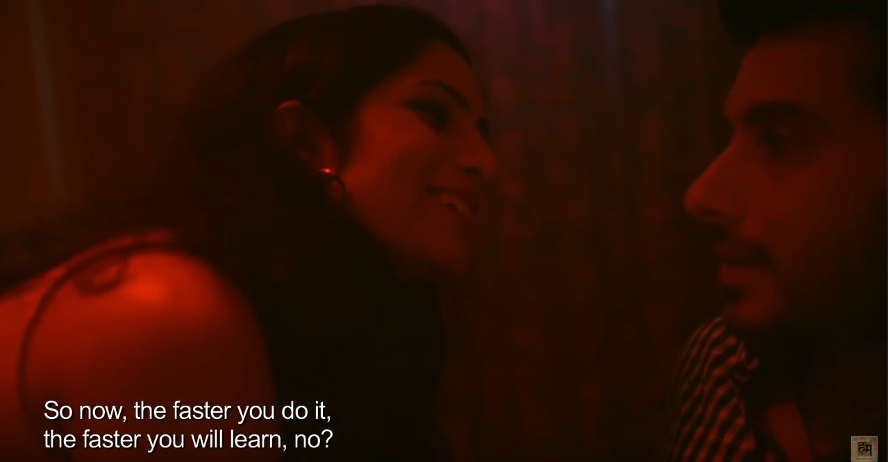 The Virgins Short Film Movie Screenshot