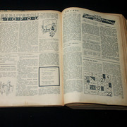 IMG-3841