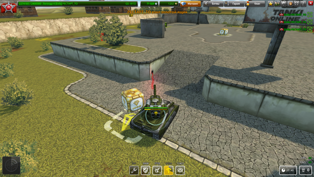Screenshot-197.png