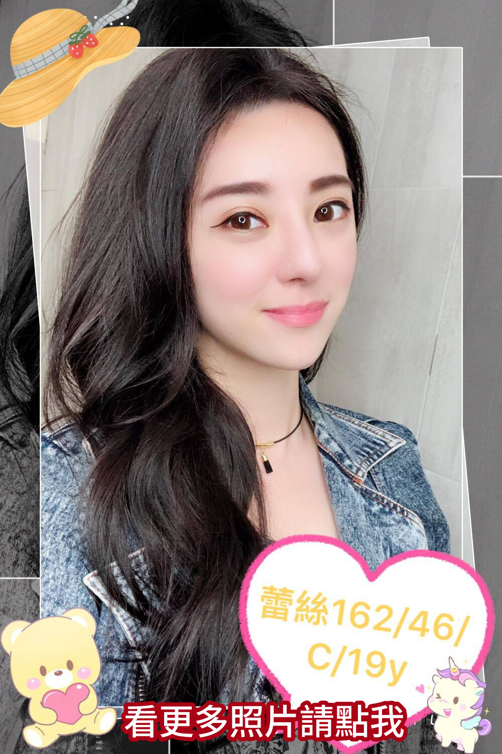 高雄舒壓