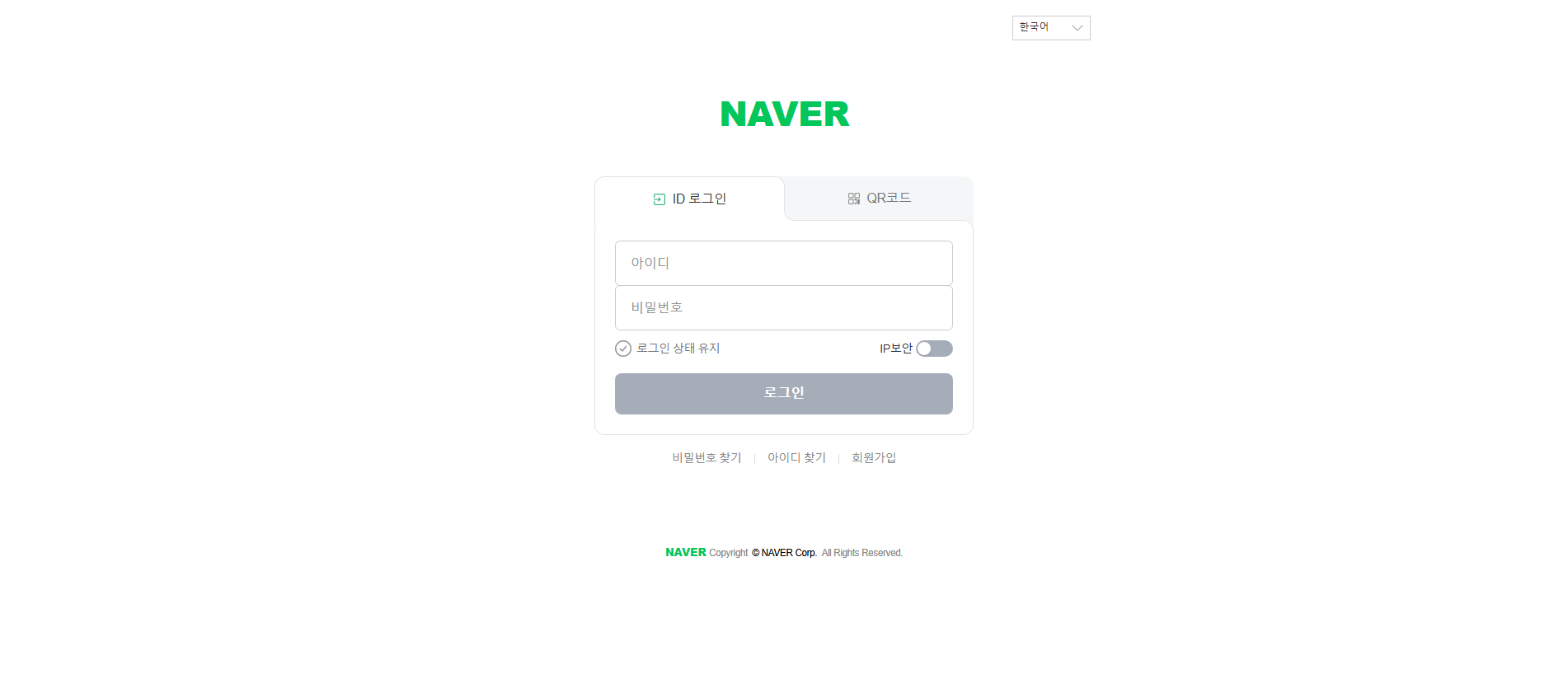 Forensic screenshot of generous-cyan-ec1rj7rf.edgeone.app showing the phishing page layout
