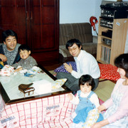 Photo Album 1 00000034